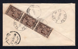 MALAYA - PERAK - 1960 - PERAK - REGISTRATION & CANCELLATION: Registered cover franked on reverse with 3 x 1957 10c deep brown (SG 155) tied by SLIM RIVER cds's with printed blue & white 'SLIM RIVER' registration label on front. Addressed to SINGAPORE with transit & arrival marks on reverse.  (MYA/21321)