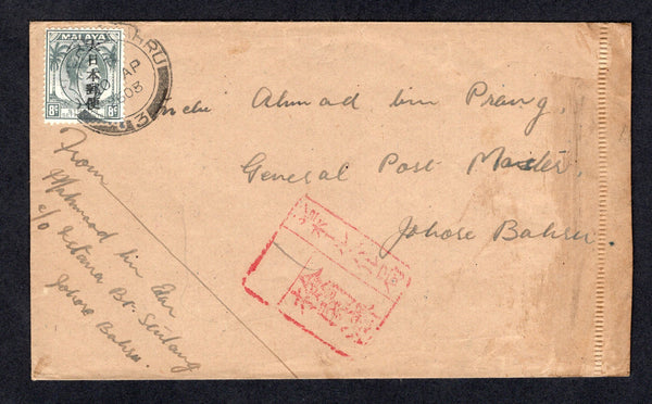 MALAYA - JAPANESE OCCUPATION - 1943 - CANCELLATION: Cover franked with 1942 8c grey GVI issue of STRAITS SETTLEMENTS with 'Japanese Characters' overprint (SG J263) tied by JOHORE BAHRU cds dated '2603'. Addressed locally with red 'Japanese' censor marking on front. Scarce.  (MYA/21339)