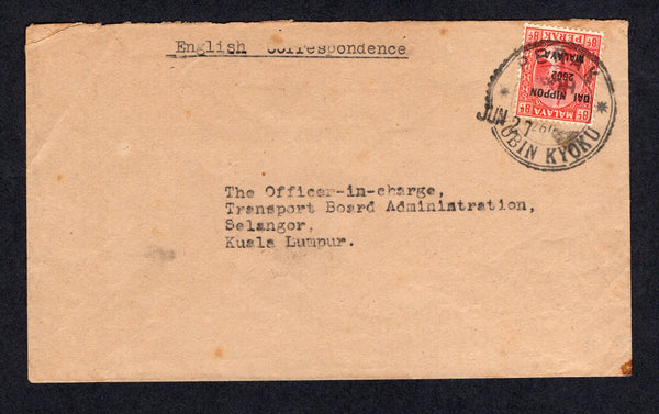 MALAYA - JAPANESE OCCUPATION - 1942 - CANCELLATION: Cover franked with 1942 8c scarlet issue of PERAK with 'DAI NIPPON 2602 MALAYA' overprint in black (SG J248) tied by fine PERAK IPOH YUBIN KYOKU cds dated 2602 with additional 'JUN 27' date slug struck separately. Addressed to KUALA LUMPUR. Fine & Scarce.  (MYA/2274)