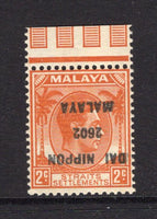 MALAYA - JAPANESE OCCUPATION - 1942 - VARIETY: 2c orange issue of Straits Settlements with 'Japanese Occupation' overprint showing variety 'DAI NIPPON 2602 MALAYA' OVERPRINT INVERTED a fine mint copy. (SG J224a)  (MYA/27316)