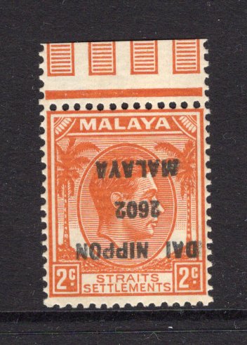MALAYA - JAPANESE OCCUPATION - 1942 - VARIETY: 2c orange issue of Straits Settlements with 'Japanese Occupation' overprint showing variety 'DAI NIPPON 2602 MALAYA' OVERPRINT INVERTED a fine mint copy. (SG J224a)  (MYA/27316)