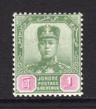 MALAYA - JOHORE - 1910 - EVII ISSUE: $1 green & mauve 'Sultan Sir Ibrahim' issue watermark 'Multiple Rosettes', a fine mint copy. (SG 87)  (MYA/33451)