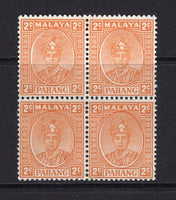 MALAYA - PAHANG - 1935 - UNISSUED & MULTIPLE: 2c orange 'Sultan Sir Abu Bakar' type PREPARED FOR USE BUT UNISSUED. A fine unmounted mint block of four. (See note below SG 46)  (MYA/40243)