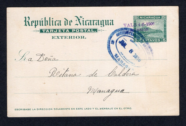 NICARAGUA - 1910 - POSTAL STATIONERY: 'VALE 4 C-1908 INTERIOR' on 5c green 'Momotombo' postal stationery card (H&G 70) used with oval MANAGUA cancel. Addressed locally within MANAGUA.  (NIC/10206)