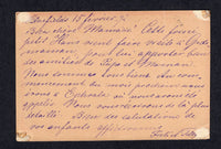 NICARAGUA 1892 - ZELAYA - POSTAL STATIONERY & INSTRUCTIONAL MARK