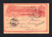 NICARAGUA - ZELAYA - 1892 - POSTAL STATIONERY & INSTRUCTIONAL MARK: 3c carmine on buff 'Seebeck' postal stationery card (H&G 17) used with BLUEFIELDS SUR duplex cancel with fine strike of straight line 'TARDE' in black alongside. Addressed to SWITZERLAND with USA transit and Swiss arrival cds's on front.  (NIC/10310)