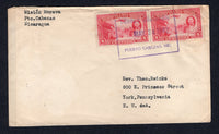 NICARAGUA - ZELAYA - 1942 - CANCELLATION: Censored cover franked with 1939 pair 5c carmine 'Will Rogers' issue (SG 1033) tied by fine boxed CORREO ORDINARIO PUERTO CABEZAS NIC cancel in purple. Addressed to USA with censor strip at left.  (NIC/10349)