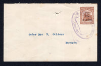 NICARAGUA - 1916 - POSTAL STATIONERY: 'Vale 2 cts. de cordoba' on 35c brown TRAIN postal stationery envelope (H&G B79) used with oval LEON cancel. Addressed to MANAGUA with arrival mark on reverse.  (NIC/13425)