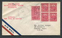 NICARAGUA - 1928 - US MARINES: Airmail cover with typed 'MARINE CORPS EXPEDITIONARY FORCES NICARAGUA' endorsement at top left franked with USA 1927 block of four 2c carmine 'Independence of Vermont' issue and single 2c carmine rose 'Burgoyne Campaign' issue (SG 646/647) tied by MARINE CORPS EXP FORCES NICARAGUA cds's dated APR 16 1928. Addressed to USA with arrival cds on reverse.  (NIC/13474)