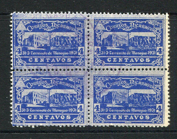 NICARAGUA - 1932 - MULTIPLE: 4c deep ultramarine 'Fund for the G.P.O. Reconstruction following the Earthquake' issue, a fine used block of four. (SG 674)  (NIC/17360)