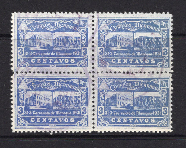 NICARAGUA - 1932 - MULTIPLE: 3c ultramarine 'Fund for the G.P.O. Reconstruction following the Earthquake' issue, a fine used block of four. (SG 673)  (NIC/17361)
