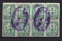 NICARAGUA - 1906 - MULTIPLE: 15c on 1c green with 'ABNCo.' issue a fine used block of eight with indistinct oval cancels. Uncommon in used multiples. (SG 226B)  (NIC/2084)