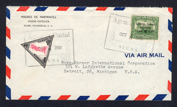 NICARAGUA - ZELAYA - 1948 - CANCELLATION: Airmail cover franked with 1933 40c on 50c yellow green and 1947 5c carmine & black (SG 810 & 1099) tied by two fine strikes of large boxed AGENCIA POSTAL SIUNA cancels. Addressed to USA with MANAGUA transit mark on reverse. Scarce origination.  (NIC/23764)