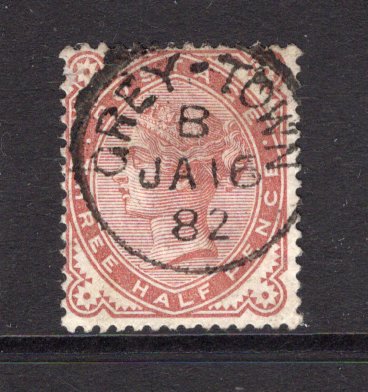 NICARAGUA - 1880 - BRITISH POST OFFICE: 1½d venetian red QV issue of Great Britain superb used with complete strike of GREY-TOWN British Post Office cds dated JAN 16 1882. A very fine late strike. (SG Z25)  (NIC/24696)