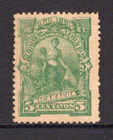 NICARAGUA - 1891 - SEEBECK ISSUE & VARIETY: 5c green 'Seebeck' issue with variety 'FRANQUEO OFICIAL' OVERPRINT OMITTED. A mint copy, gum toned. (SG O49, Maxwell #O13b)  (NIC/25129)
