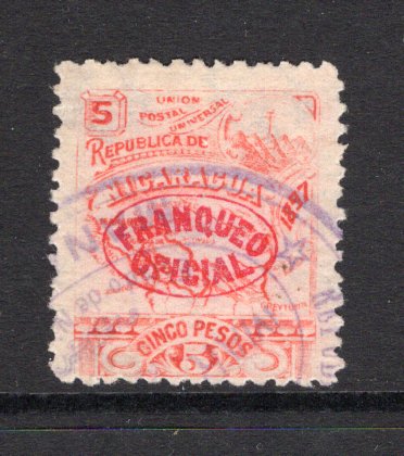 NICARAGUA - 1897 - SEEBECK OFFICAL ISSUE: 5p red 'Seebeck' MAP official issue dated '1897' with watermark, a fine used copy from the original printing. (SG O121B)  (NIC/25133)
