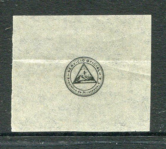 NICARAGUA - 1937 - PROOF: Small proof of the circular OFFICIAL overprint struck in black on thin semi transparent paper. Fine. (As SG O935 etc)  (NIC/25139)