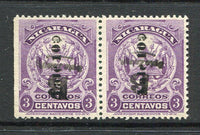 NICARAGUA - ZELAYA - 1906 - VARIETY: 10c on 3c violet 'Arms' issue with surcharge reading up a fine unused pair from the lefthand side of the sheet with straight edge showing variety 'B Dpto Zelaya' OVERPRINT INVERTED on both stamps. (SG B34)  (NIC/28647)