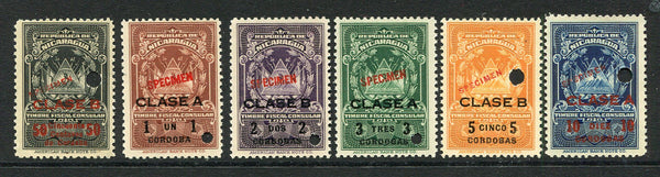 NICARAGUA - 1927 - REVENUES: 'Timbre Fiscal Consular' REVENUE issue printed by 'American Bank Note Co', the set of six with 'SPECIMEN' overprint in red and small hole punch. (Birks #600/605)  (NIC/28690)