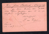 NICARAGUA 1897 CANCELLATION