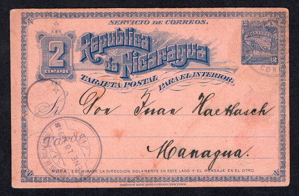 NICARAGUA - 1897 - CANCELLATION: 2c dark blue on pink 'Seebeck' postal stationery card (H&G 32) datedlined 'Corinto 15.1.97' used with light CORINTO cds. Addressed to MANAGUA with duplex arrival cds with bottom part of cds cancel and circular duplex section completely blank dated JAN 16 1896 in error struck clearly on front. The card has some slight water staining on right hand side but otherwise a rare and unrecorded marking. Note that this card and postmark featured in an article in Nicaro Vol 26 No.4, O