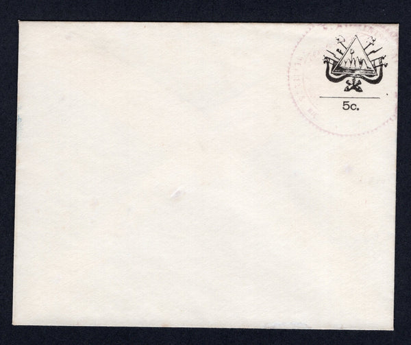 NICARAGUA - ZELAYA - 1899 - POSTAL STATIONERY: 5c black on white 'Provisional' ARMS postal stationery envelope (H&G MB1) with light strike of the circular 'ADMINISTRACION DE RENTAS BLUEFIELDS' control handstamp in purple. A fine unused example. Scarce.  (NIC/28725)
