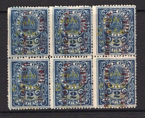 NICARAGUA - 1911 - RAILWAY COUPON ISSUE & MULTIPLE: 2c on 2c on 5c on 2c blue 'Railway Coupon' issue with overprint in yellow, a fine unused block of six. (SG 322c)  (NIC/34492)