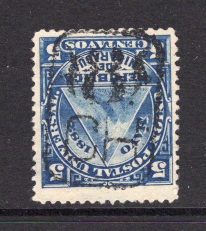 NICARAGUA - 1882 - CANCELLATION: 5c blue 'UPU' issue used with fine complete strike of '8 CH' cancel of CHINANDEGA in black. (SG 22)  (NIC/34637)