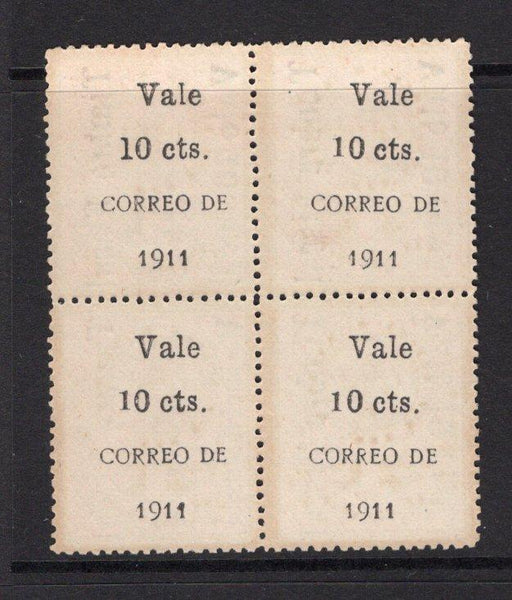 NICARAGUA - 1911 - RAILWAY COUPON ISSUE & MULTIPLE: 10c on 10c on 1c vermilion 'Railway Coupon' issue with surcharge on reverse, a fine unused block of four. (SG 332)  (NIC/37019)