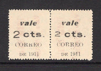 NICARAGUA 1911 RAILWAY COUPON ISSUE & MULTIPLE