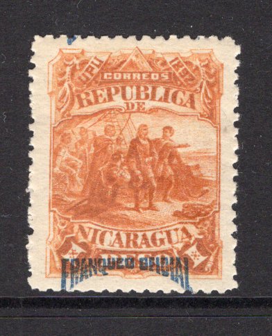 NICARAGUA - 1892 - VARIETY: 1c yellow brown 'Seebeck' OFFICIAL issue with variety 'FRANQUEO OFICIAL' overprint at bottom of stamp. (SG O57 variety)  (NIC/37874)