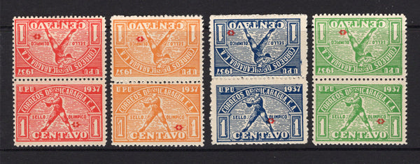 NICARAGUA - 1937 - VARIETY: 'Central American Olympic Games' BASEBALL issue the set of four in fine unused TETE-BECHE PAIRS. (SG 951/953a)  (NIC/37885)