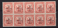 NICARAGUA - 1913 - MULTIPLE: 2c on 20c red brown 'Waterlow' issue a good mint block of ten, gum a little seated but otherwise a fine multiple. (SG 361)  (NIC/38458)