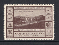 NICARAGUA - 1932 - COMMEMORATIVES: 50c sepia 'Opening of Leon - Sauce Railway' AIR issue, a fine unused copy without gum as issued from position 1 of the original printing. (SG 747)  (NIC/39160)