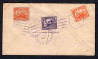 NICARAGUA 1927 CANCELLATION