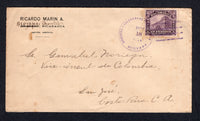 NICARAGUA - 1927 - CANCELLATION: Cover franked with 1922 1c violet on front and 1914 2 x 2c vermilion and 1925 1c violet TAX issue on reverse (SG 466, 396 & 499) tied by multiple fine strikes of CORREOS Y TELEGRAFOS DE NICARAGUA ACOYAPA cds dated OCT 18 1926. Addressed to COSTA RICA with transit & arrival marks on reverse. A scarce origination.  (NIC/39555)