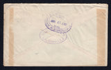 NICARAGUA 1907 POSTAL STATIONERY & PROVISIONAL ISSUES