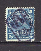 NICARAGUA - 1882 - CANCELLATION: 5c blue 'UPU' issue used with fine complete strike of '8 CH' cancel of CHINANDEGA in purple. Uncommon. (SG 22)  (NIC/39977)