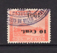 NICARAGUA - 1901 - VARIETY: 10c on 2p orange red 'Momotombo' TRAIN issue, a fine used copy with variety OVERPRINT INVERTED. (SG 168a)  (NIC/39978)