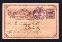 NICARAGUA - 1890 - TRAVELLING POST OFFICES: 2c reddish brown on buff TRAIN postal stationery card (H&G 8) datedlined 'Chinga Marzo 27 1890' on front with fine strike of BUZON AMBULANTE CORINTO NICARAGUA cds in purple dated MAR 27 1890. Addressed to CORINTO. A superb example of this rare travelling post office cancel.  (NIC/39990)