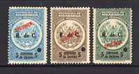 NICARAGUA - 1921 - TELEGRAPHS & UNISSUED: 5c light blue, 5c bistre brown and 5c green 'Timbre Telegrafico' issue with 'R. de C.' overprint in black each stamp with 'SPECIMEN' overprint in red and small hole punch PREPARED FOR USE BUT UNISSUED. These were originally intended to raise funds for the reconstruction of the G.P.O. but were not eventually produced. (Barefoot #Unlisted)  (NIC/40936)