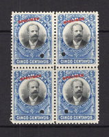 NICARAGUA - 1903 - SPECIMENS: 5c black & blue 'Zelaya' issue a fine block of four each stamp overprinted SPECIMEN in red and with small hole punch. Ex ABNCo. Archive. (SG 191)  (NIC/40938)