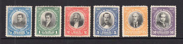 NICARAGUA - 1921 - COMMEMORATIVE ISSUE: 'Centenary of Independence' issue, the set of seven fine mint. (SG 457/463)  (NIC/41325)