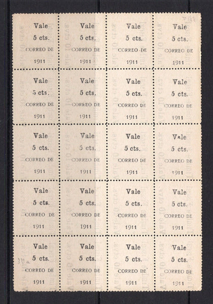 NICARAGUA - 1911 - RAILWAY COUPON ISSUE & MULTIPLE: 5c on 10c on 1c vermilion 'Railway Coupon' UNISSUED type, a fine unused block of twenty showing the complete setting with variety OVERPRINT INVERTED. Rare. (SG 331a)  (NIC/41329)