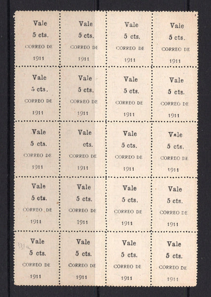 NICARAGUA - 1911 - RAILWAY COUPON ISSUE, MULTIPLE & VARIETY: 5c on 10c on 1c vermilion 'Railway Coupon' UNISSUED type, a fine unused block of twenty showing the complete setting with variety OVERPRINT INVERTED and also showing the MISSING '5' variety on Row 3/2. Very rare. (SG 331a, Maxwell #357 & 357a)  (NIC/41330)