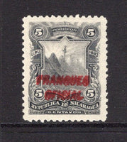 NICARAGUA - 1893 - SEEBECK ISSUE & VARIETY: 5c grey black 'Seebeck' VOLCANO issue with variety 'FRANQUEO OFICIAL' OVERPRINT DOUBLE. A fine mint copy. (SG O69b)  (NIC/4624)