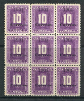 NICARAGUA - 1901 - MULTIPLE: 10c violet 'Postage Due' issue with 'Correos 1901' overprint, a superb unused block of nine. (SG 180)  (NIC/4647)