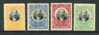 NICARAGUA - 1903 - UNISSUED: 'Zelaya' UNISSUED set of four in changed colours, 1c black & yellow, 2c black & blue, 5c black & lake and 10c black & green. Uncommon. Reported only 500 sets were printed. (As SG 189/192)  (NIC/4688)