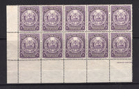 NICARAGUA - 1909 - MULTIPLE: 4c violet 'ABNCo.' ARMS issue a superb unmounted mint corner marginal block of ten. (SG 281)  (NIC/4695)