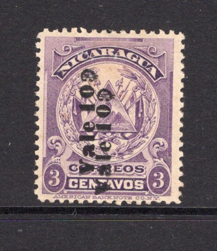 NICARAGUA - 1906 - VARIETY: 10c on 3c violet 'Arms' issue with variety OVERPRINT DOUBLE both reading up unused. (SG 222Ba)  (NIC/4709)